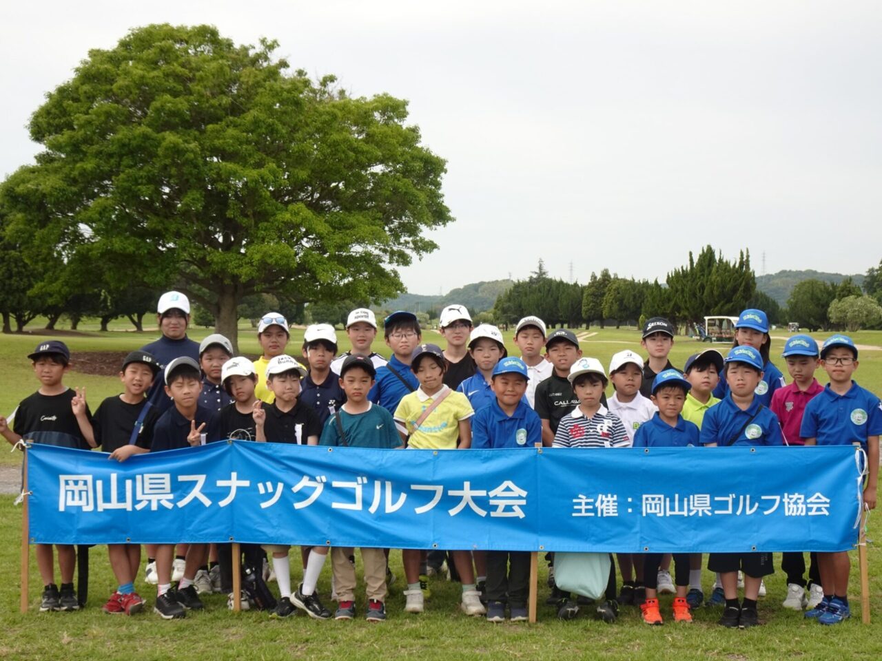 2025年度（第38回）岡山県スナッグゴルフ大会を開催致しました