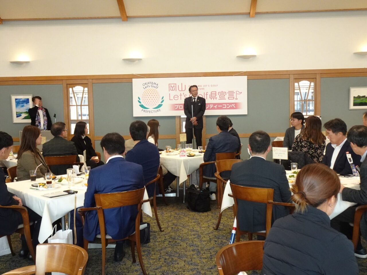 2025岡山Let's Golf県宣言プロアマが開催されました!